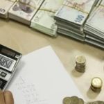 Vergi Denetiminde Yapay Zekâ Dönemi Başladı
