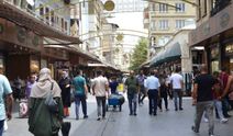 Gaziantep’in Kaç İlçesi var?