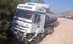 Gaziantep'te Tanker Ormanlık Alana Sürüklendi