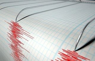 11 Haziran Deprem mi Oldu? Son Depremler Listesi