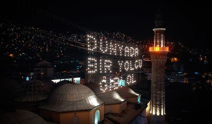 Ramazan Ayının Işıltısı Camilerde Yerini Aldı!