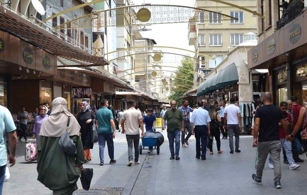 Gaziantep’in Kaç İlçesi var?