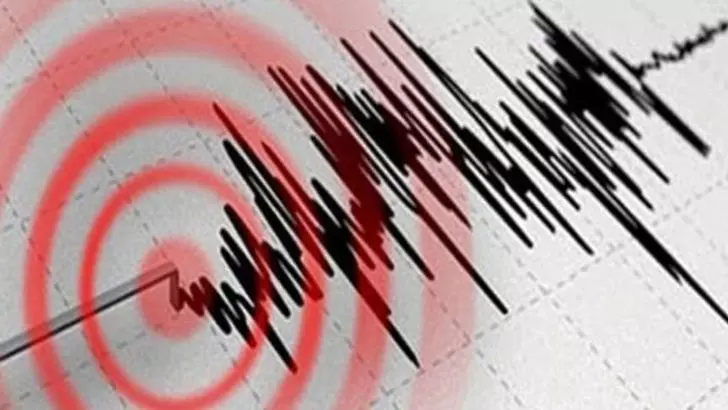 SON DAKİKA DEPREM Mİ OLDU (3 Mart) bugün nerede, saat kaçta deprem oldu, kaç büyüklüğünde, az önce deprem olan iller hangileri