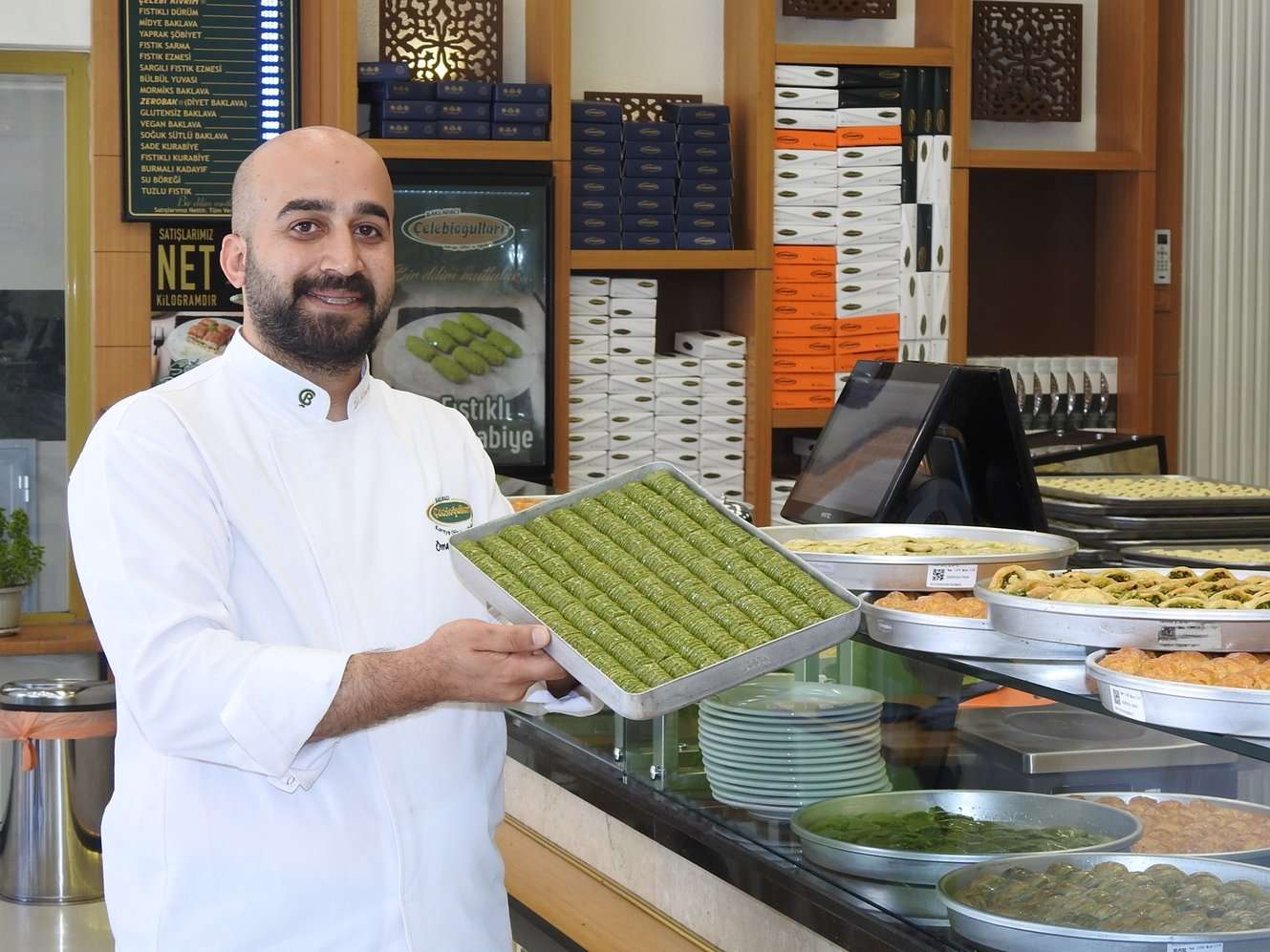 Baklava A W466205 09