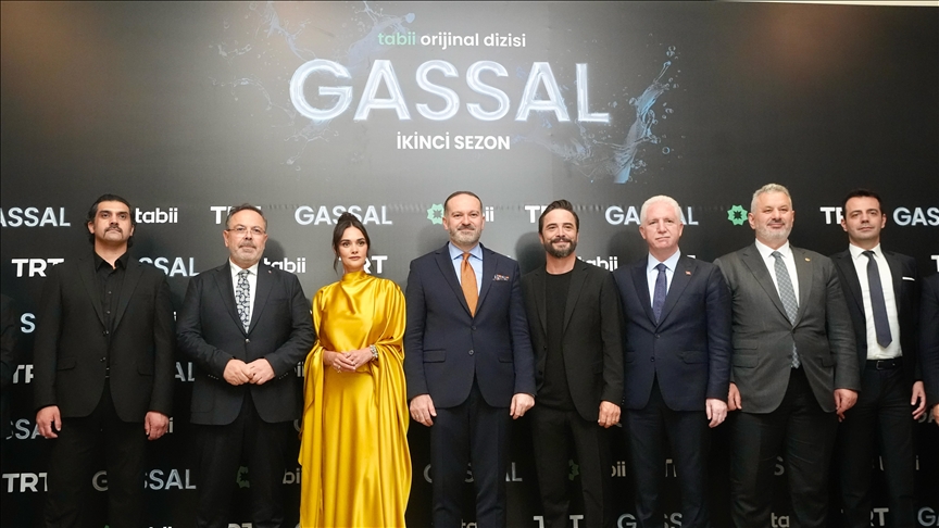 Gassal 1