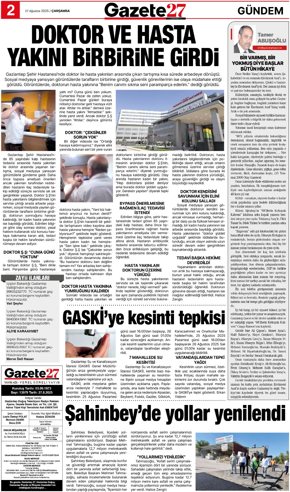 2. Sayfa-455