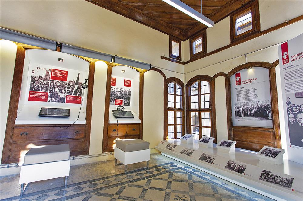 Atatürk Anı Müzesi 2