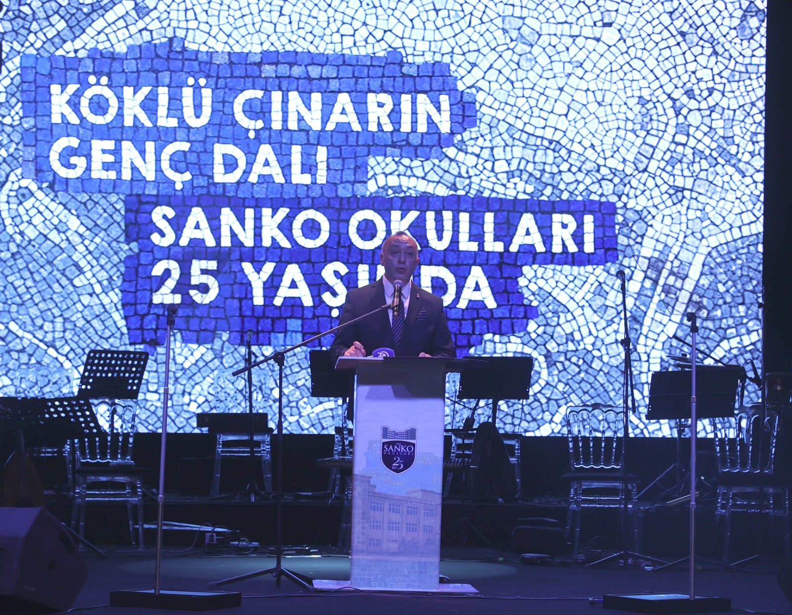 Gaziantep'te 25 Yıllık Başarı Kutlandı! (1)