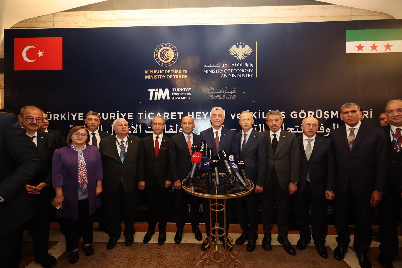 Şahin Şam 2