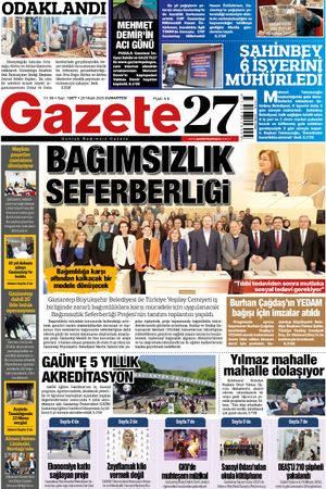 26.04.2025