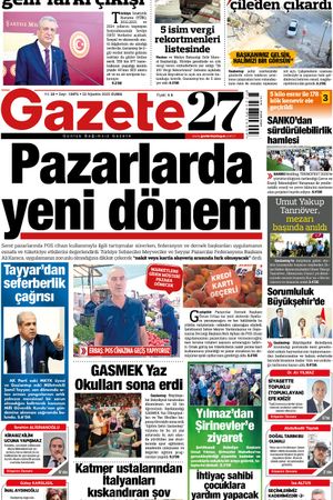 22.08.2025