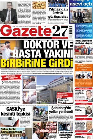 27.08.2025