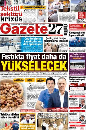 28.08.2025