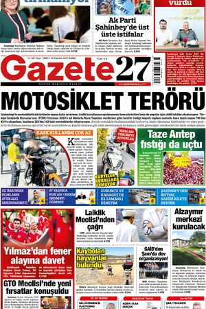 29.08.2025